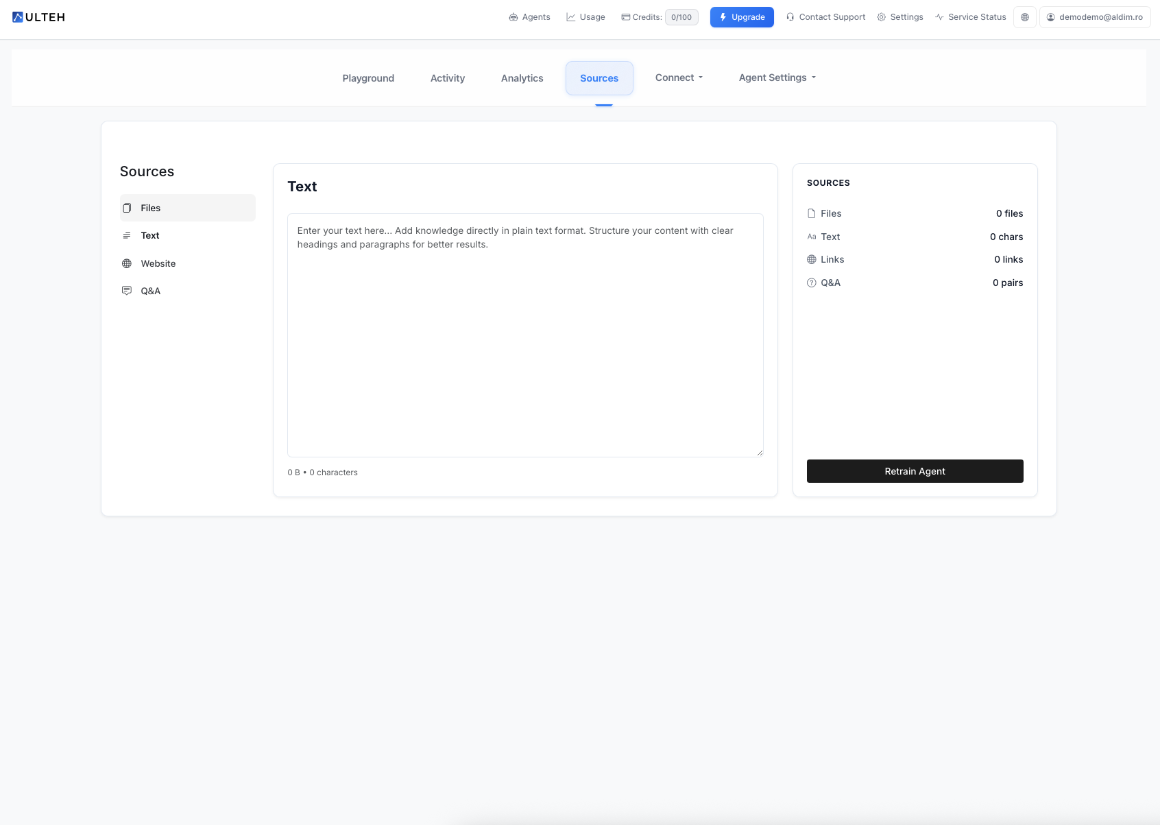 Введення тексту